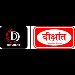 best-choice-for-top-upsc-coaching-in-delhi-diskhant-ias-big-0