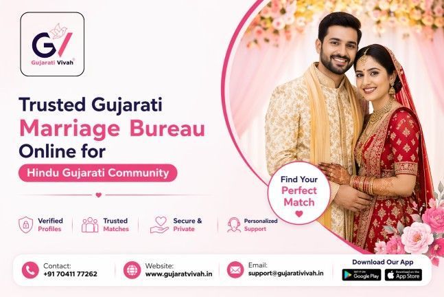 trusted-gujarati-marriage-bureau-in-gujarati-vivah-big-0