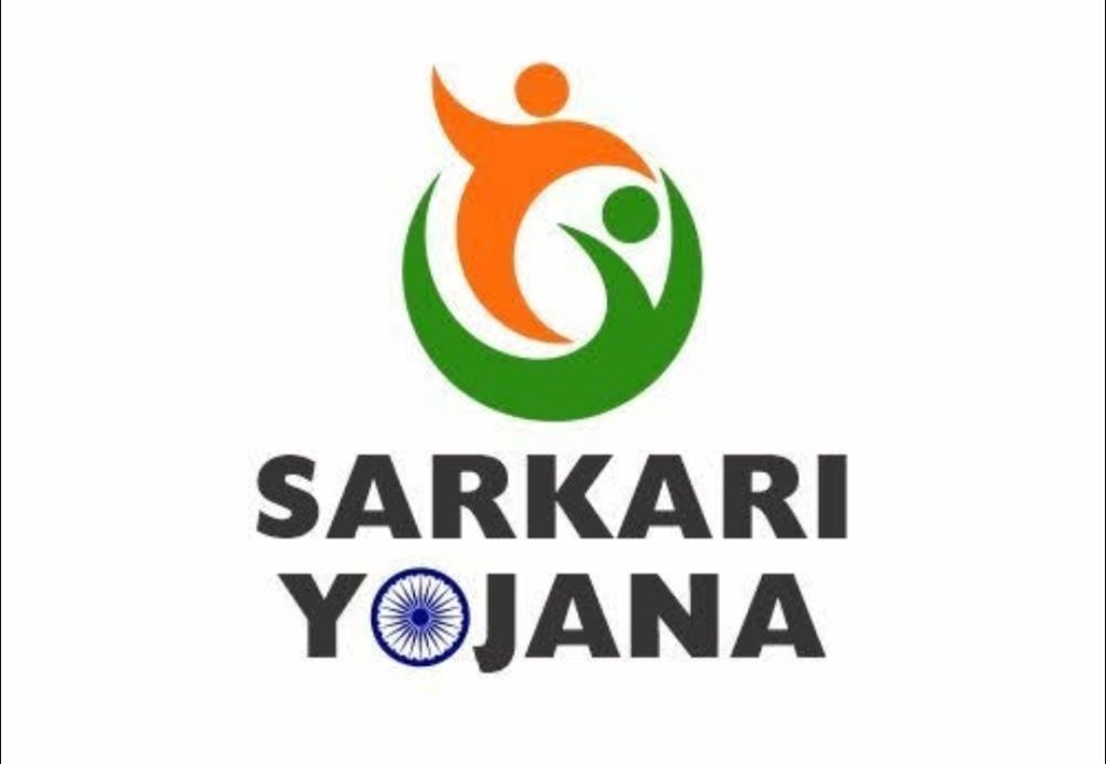 meri-sarkari-yojana-big-0