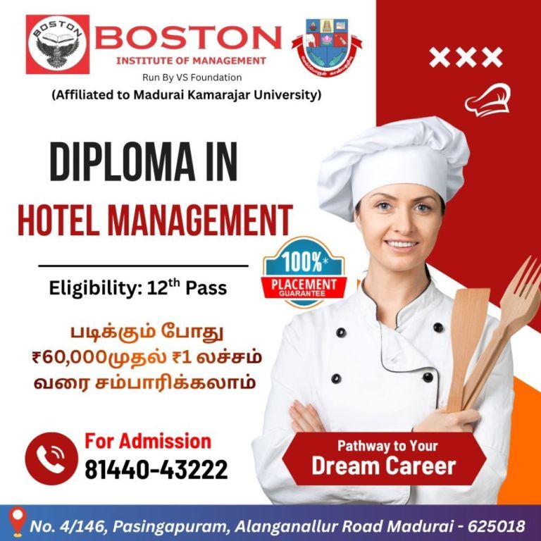 best-hotel-management-diploma-in-madurai-boston-college-big-0