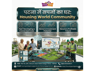 low-budget-high-value-patna-me-sabse-sasta-jamin-small-0