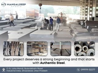 top-steel-supplier-in-ghaziabad-small-0