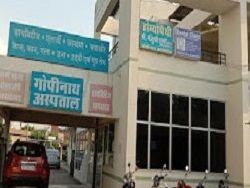 dr-mahima-gautam
