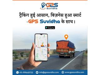 best-gps-tracking-solutions-with-real-time-monitoring-small-0