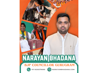 narayan-bhadana-bjp-gurugram-small-0