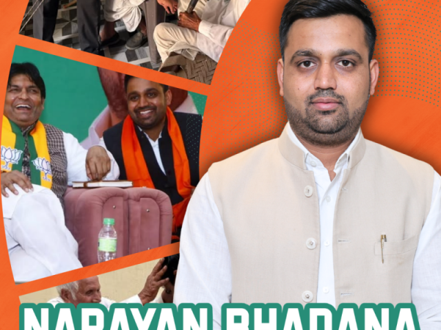narayan-bhadana-bjp-gurugram