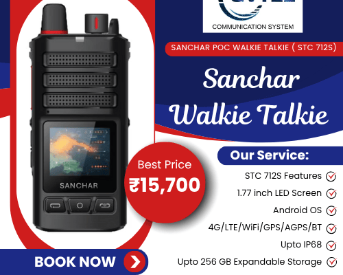 buy-best-sanchar-walkie-talkie-stc-712s-gvtel