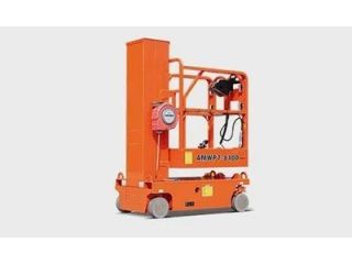 order-picker-lifts-efficient-warehouse-access-equipment-small-0