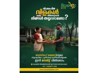 farm-fresh-vegetables-and-fruits-basket-bite-trivandrum-small-0