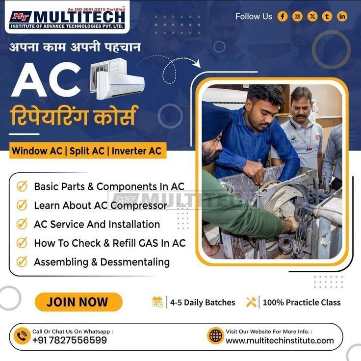 top-ac-repairing-institute-in-delhi-apply-now-big-0