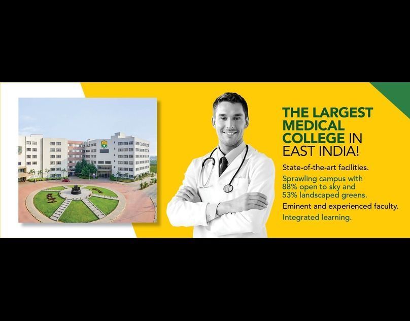 iq-city-medical-college-private-medical-colleges-in-west-bengal-big-0