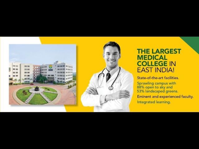 iq-city-medical-college-private-medical-colleges-in-west-bengal