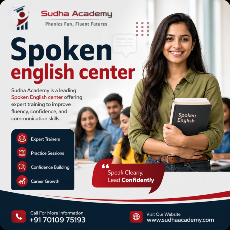 spoken-english-center-in-trichy-big-0