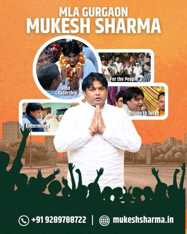 mla-gurgaon-mukesh-sharma-big-0