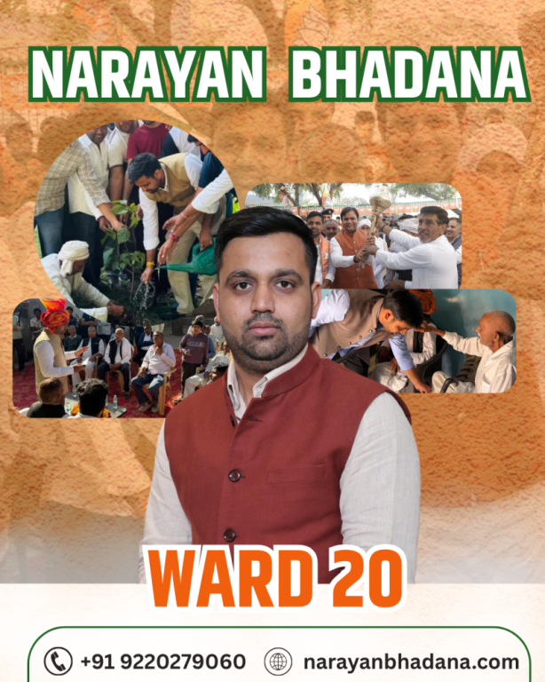 narayan-bhadana-ward-20-big-0