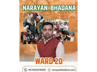 narayan-bhadana-ward-20-small-0
