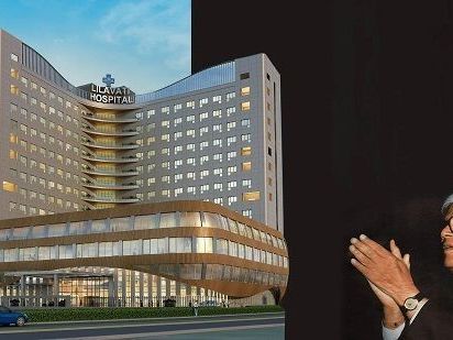 top-private-hospitals-in-gujarat