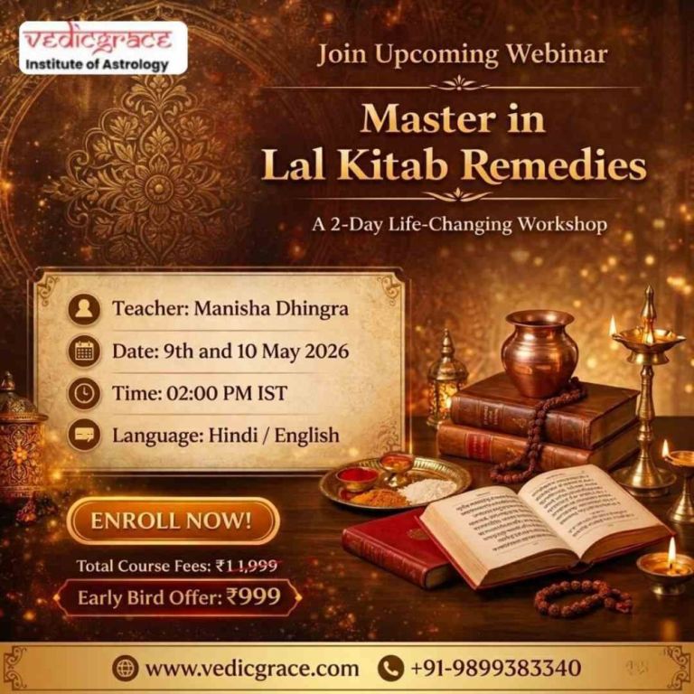 master-lal-kitab-remedies-transform-your-life-in-2-days-big-0