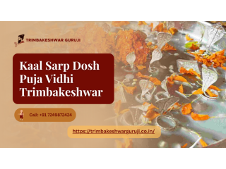 trimbakeshwar-guruji-small-1