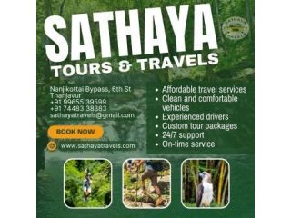 are-you-need-for-budget-friendly-car-rentals-in-thanjavur-small-0