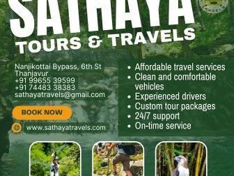 budget-friendly-car-rentals-in-thanjavur