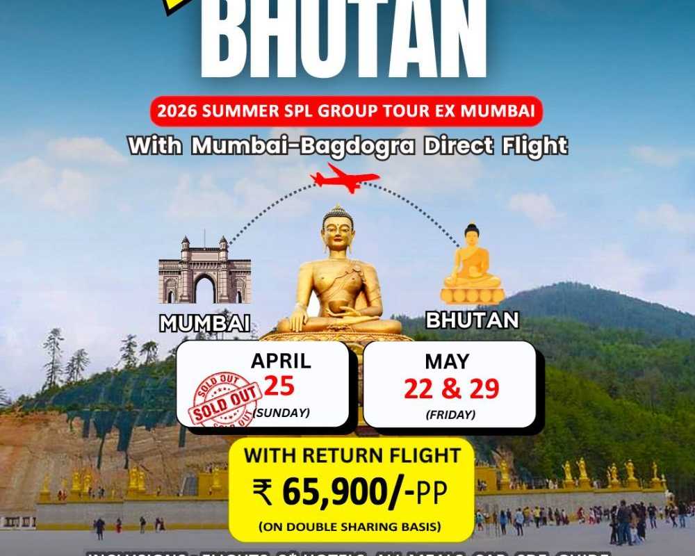 bhutan-package-tour-from-bagdogra-with-airfare