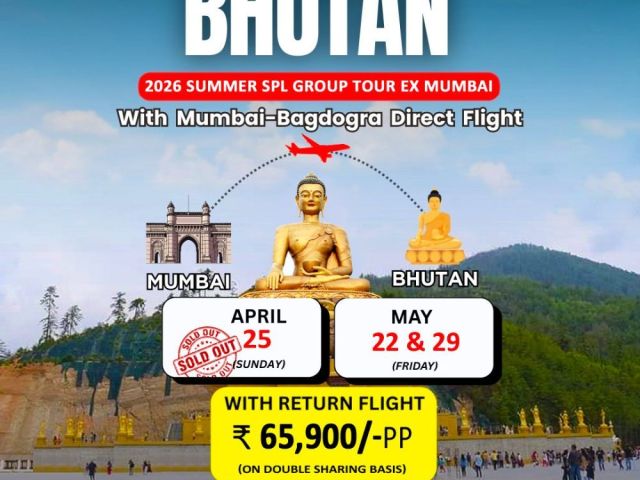 bhutan-package-tour-from-bagdogra-with-airfare