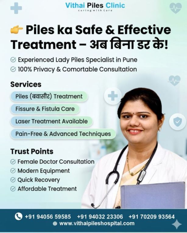 experienced-lady-doctor-for-piles-in-pune-big-0