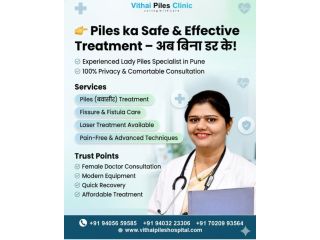 experienced-lady-doctor-for-piles-in-pune-small-0