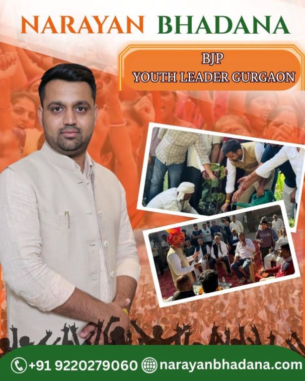 bjp-youth-leader-gurgaon-big-0