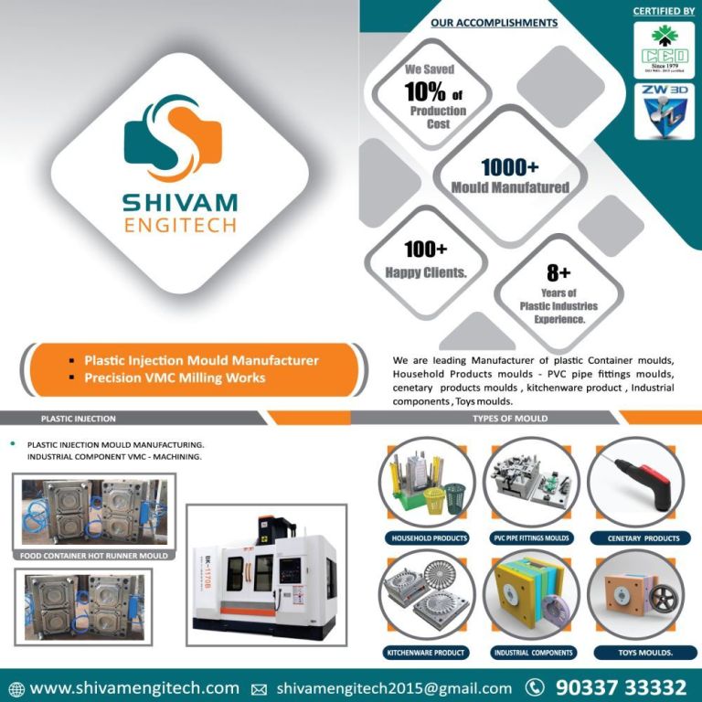 plastic-mould-making-machine-manufacturer-in-india-big-1