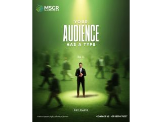 be-your-audience-type-small-0