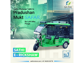 explore-the-top-10-electric-rickshaw-brand-sathi-motors-small-0