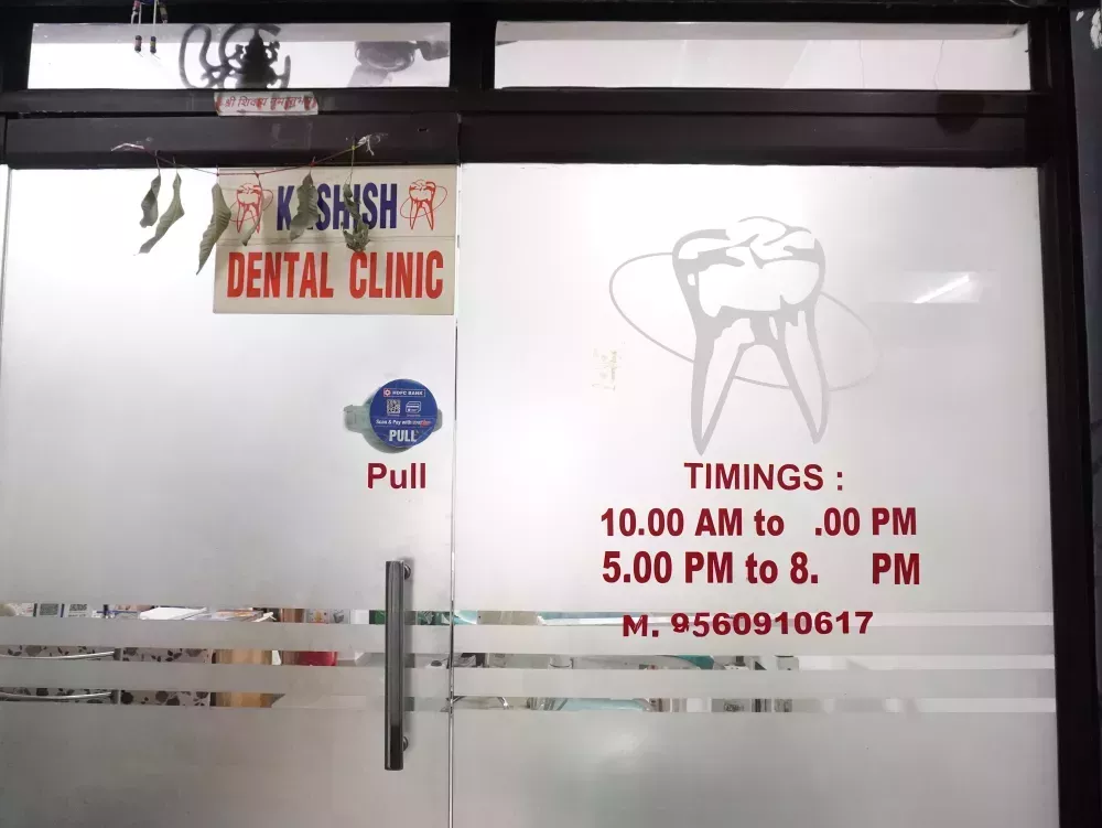 best-dentist-in-dwarka-sector-11-for-advanced-dental-care-big-0