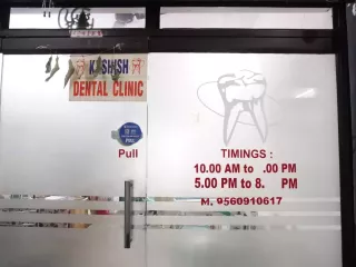 trusted-dentist-in-dwarka-sector-11-quality-dental-treatment-small-0