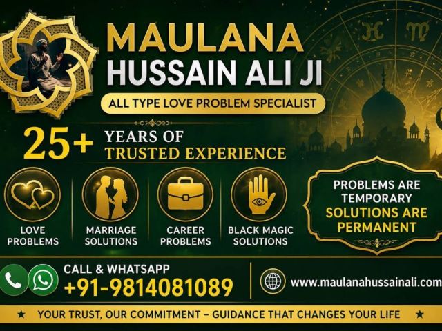 top-muslim-astrologer-in-punjab-maulana-hussain-ali