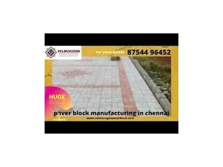 rubber-mould-bullnose-kerb-stone-manufacturer-thiruvallur-small-0
