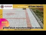 rubber-mould-bullnose-kerb-stone-manufacturer-thiruvallur