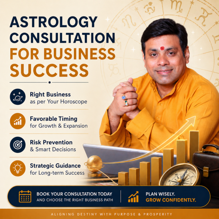 book-astrology-consultation-for-business-success-today-big-0