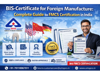 bis-fmcs-certification-in-noida-small-0