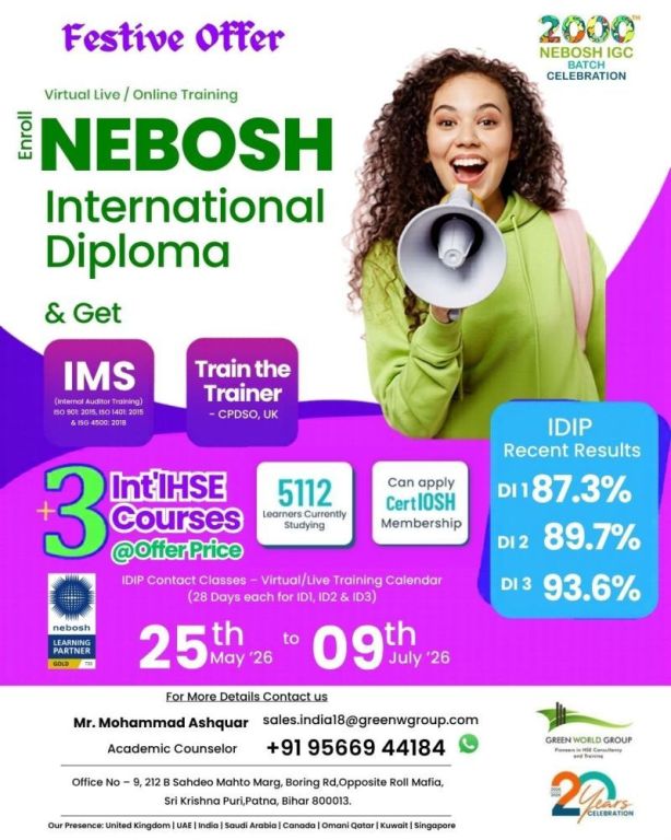 nebosh-idip-course-in-patna-big-0