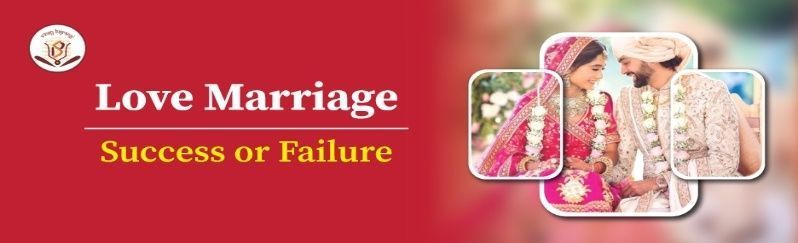 accurate-love-marriage-prediction-from-birth-chart-today-big-0
