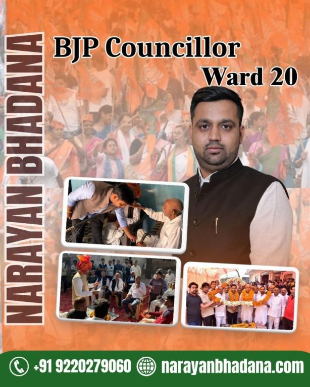 bjp-councillor-ward-20-big-0