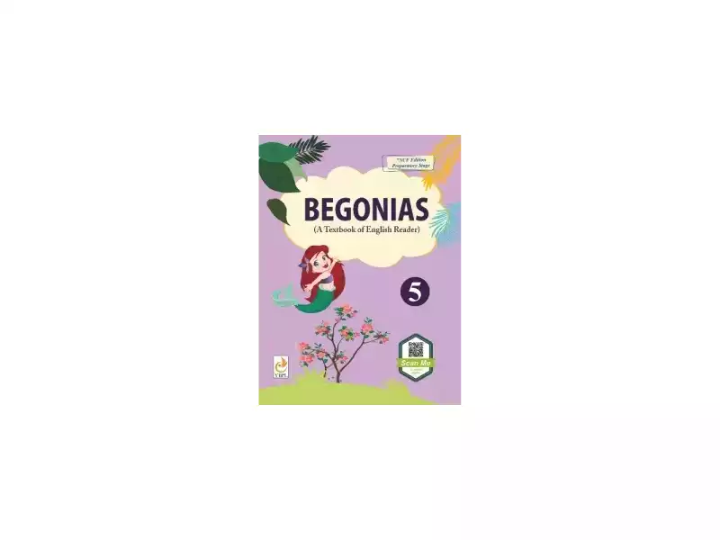 class-5-english-book-a-complete-guide-small-0