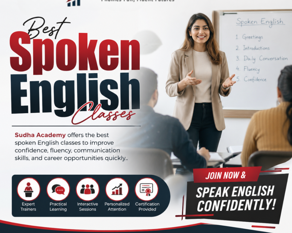 best-spoken-english-classes-in-trichy