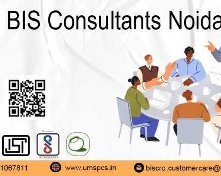 bis-certificate-consultant