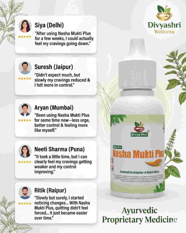 nasha-mukti-plus-natural-ayurvedic-drops-big-0