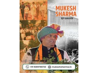 mukesh-sharma-bjp-gurgaon-small-0