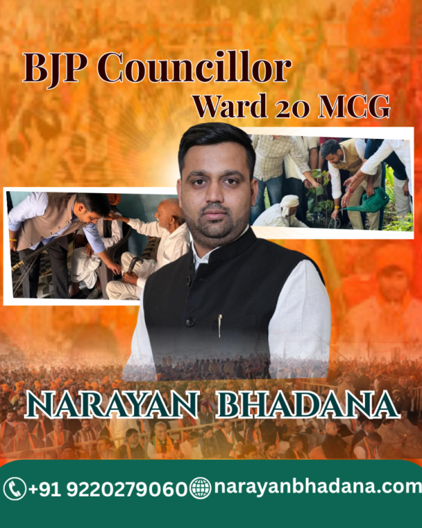 bjp-councillor-ward-20-mcg-big-0