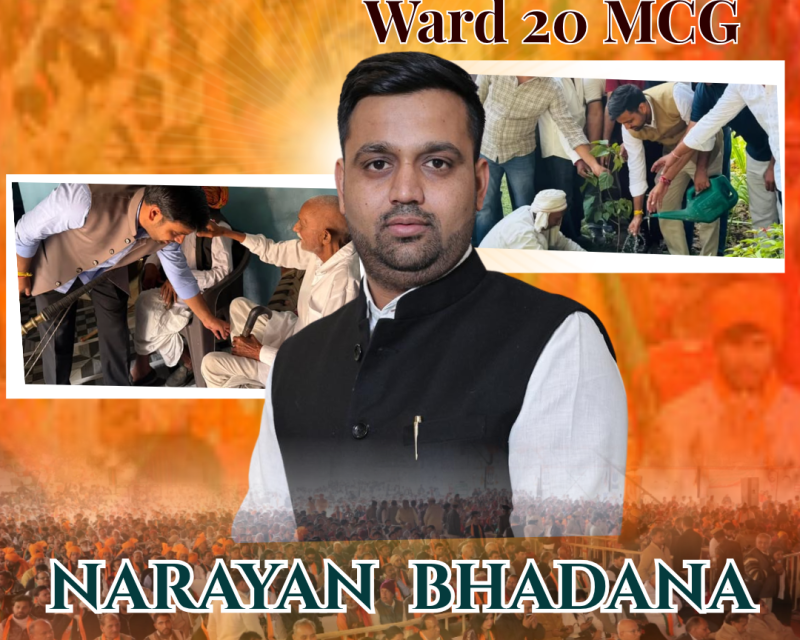 bjp-councillor-ward-20-mcg